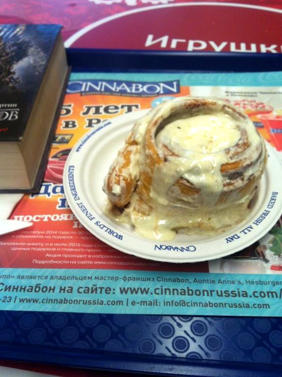 Изображение №1 компании Cinnabon