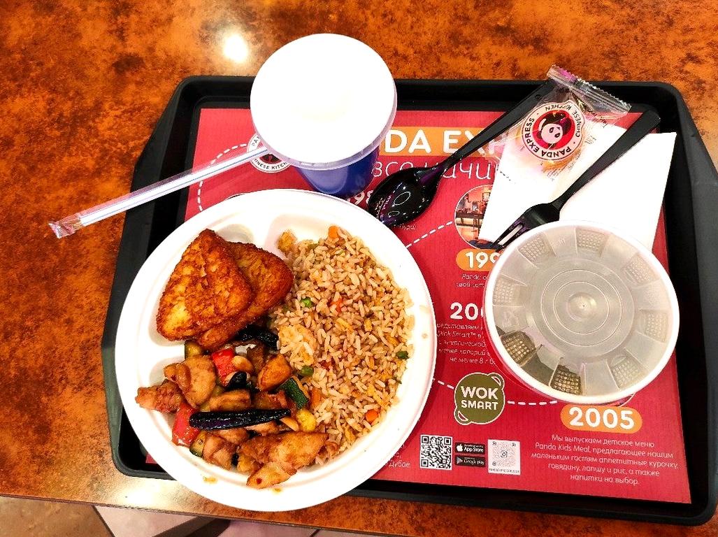 Изображение №2 компании Panda express