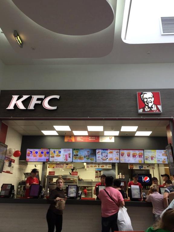 Изображение №18 компании KFC