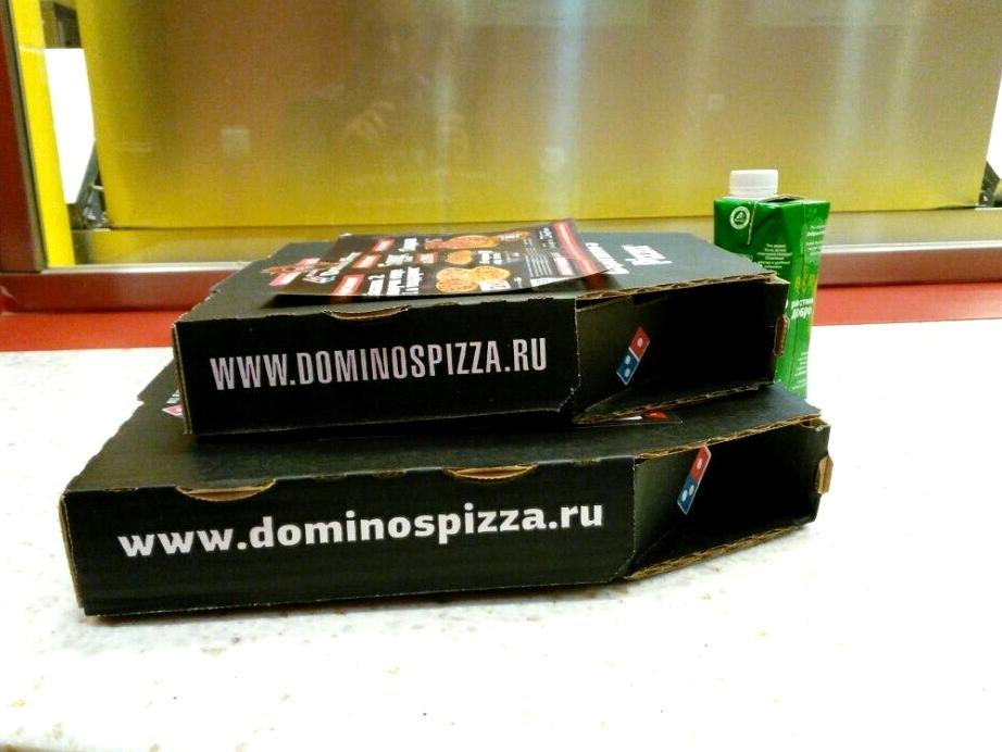 Изображение №14 компании Domino`s pizza