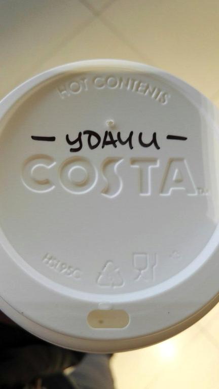 Изображение №2 компании Costa Coffee