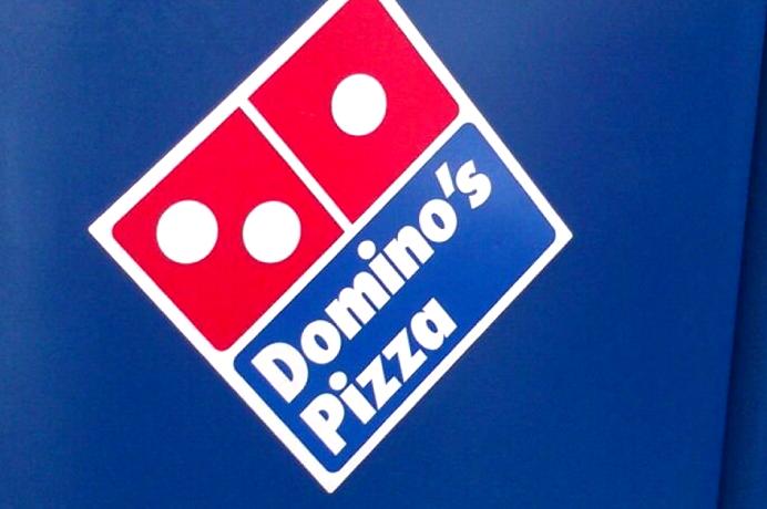 Изображение №7 компании Domino`s pizza