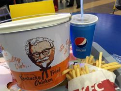 Изображение №2 компании KFC