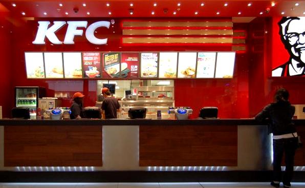 Изображение №15 компании KFC