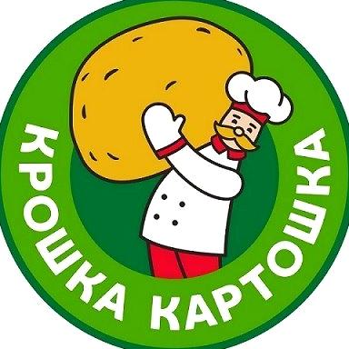 Изображение №1 компании Крошка картошка