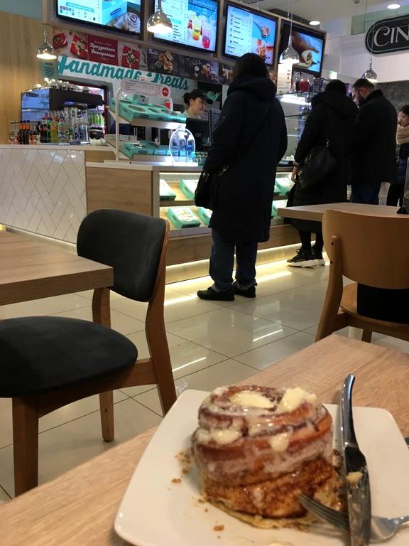 Изображение №9 компании Cinnabon