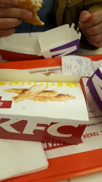 Изображение №3 компании KFC