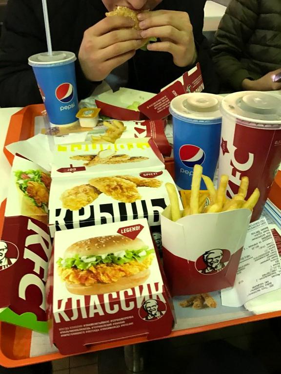 Изображение №9 компании KFC