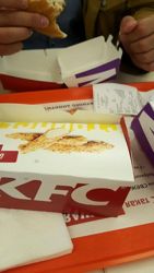 Изображение №2 компании KFC