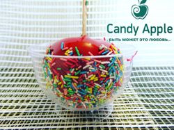 Изображение №3 компании Candy Apple