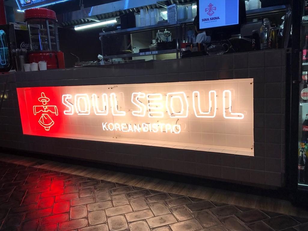 Изображение №2 компании Soul Seoul