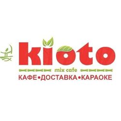 Изображение №3 компании Kioto