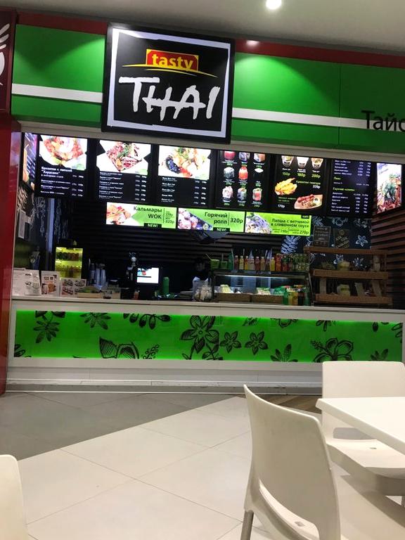 Изображение №1 компании Tasty Thai