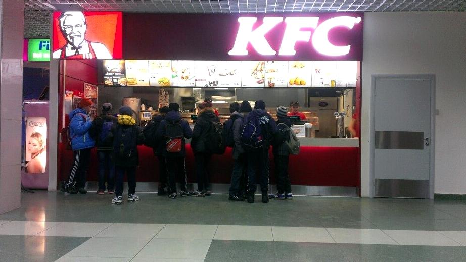 Изображение №15 компании KFC