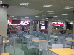 Изображение №1 компании KFC