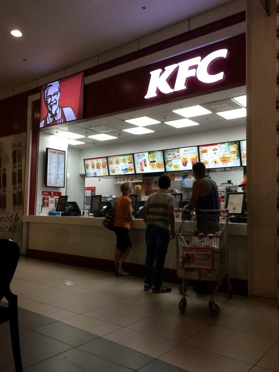 Изображение №3 компании KFC