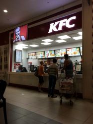 Изображение №4 компании KFC