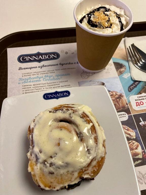 Изображение №7 компании Cinnabon