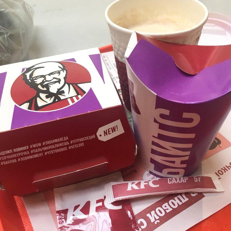 Изображение №1 компании KFC