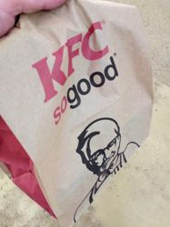 Изображение №4 компании KFC