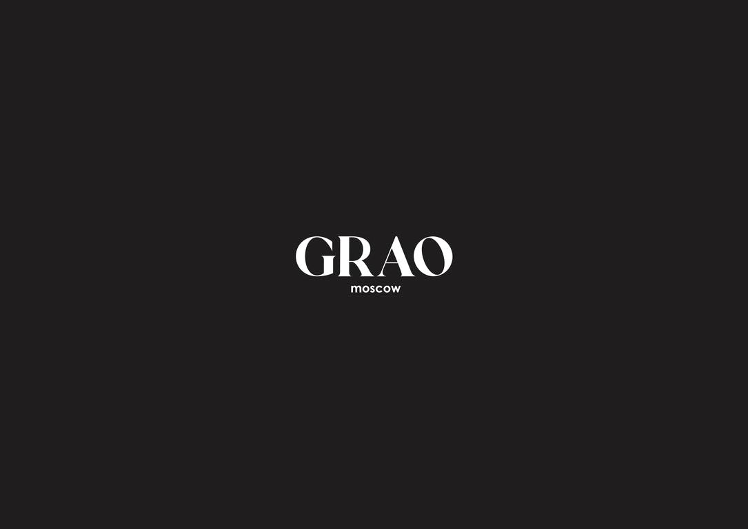 Изображение №17 компании Grao