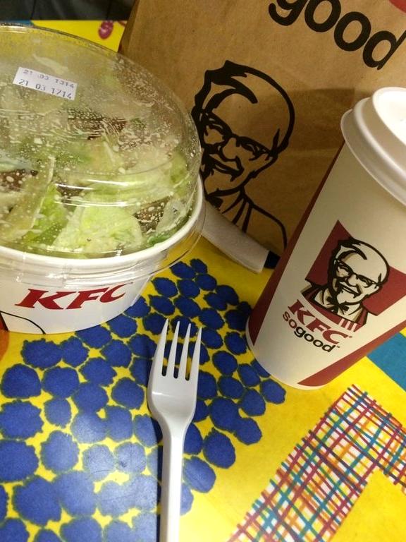 Изображение №19 компании KFC