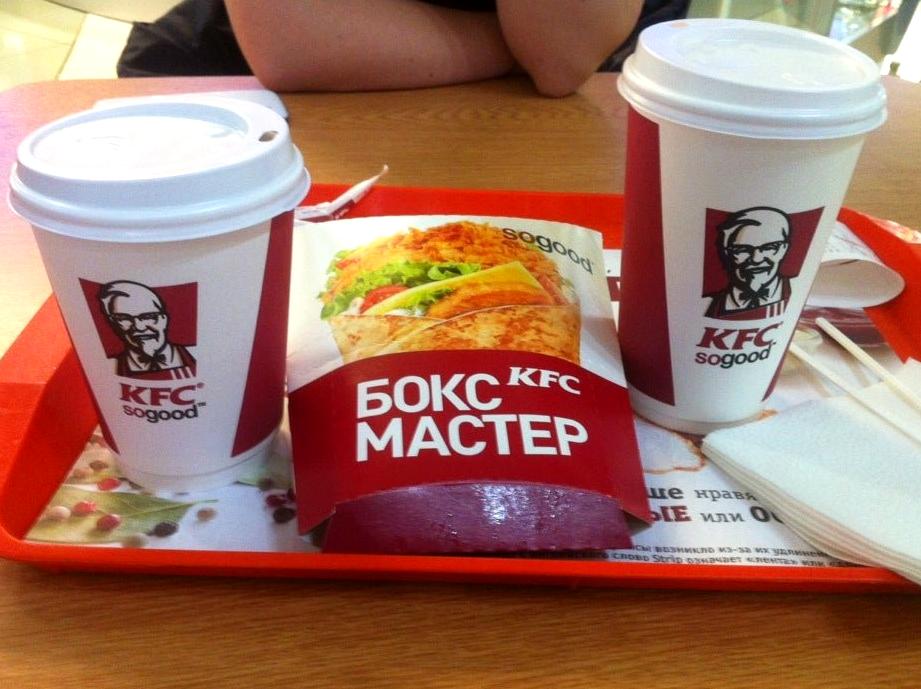 Изображение №11 компании KFC