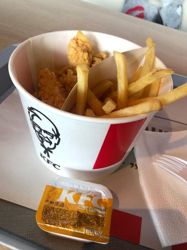 Изображение №3 компании KFC