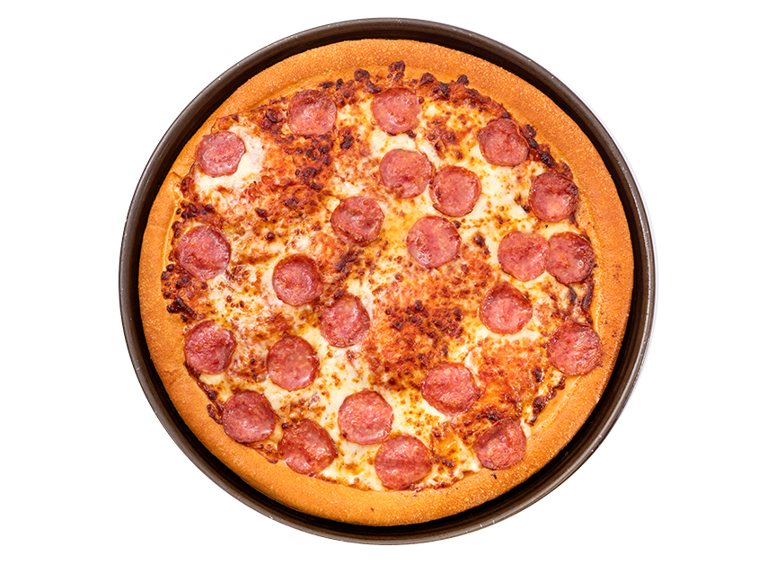 Изображение №5 компании Pizza Hut