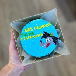 Изображение №2 компании I Cake You Fit