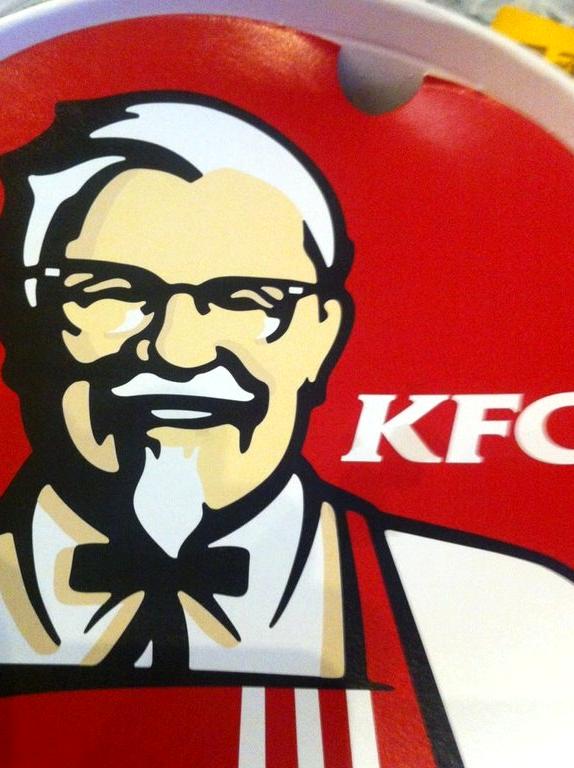 Изображение №7 компании KFC