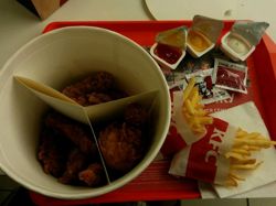 Изображение №4 компании KFC