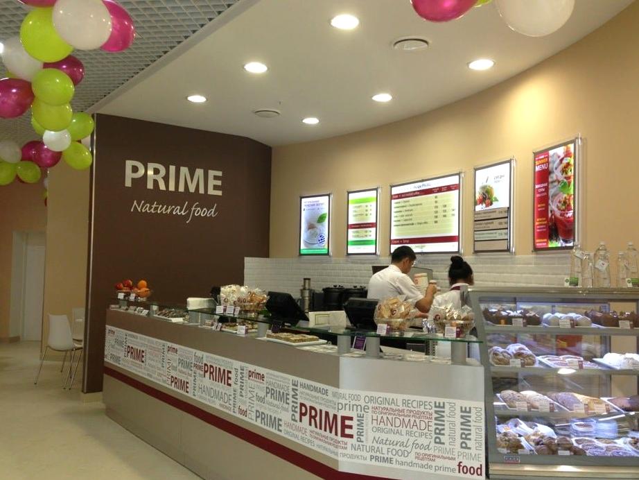 Изображение №19 компании Prime cafe