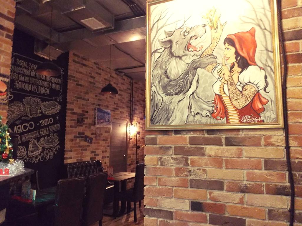 Изображение №2 компании Hungry wolf bar