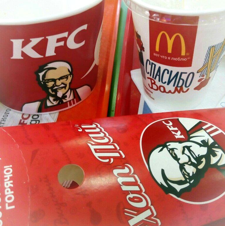 Изображение №8 компании KFC