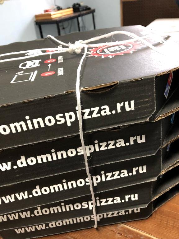 Изображение №12 компании Domino`s pizza