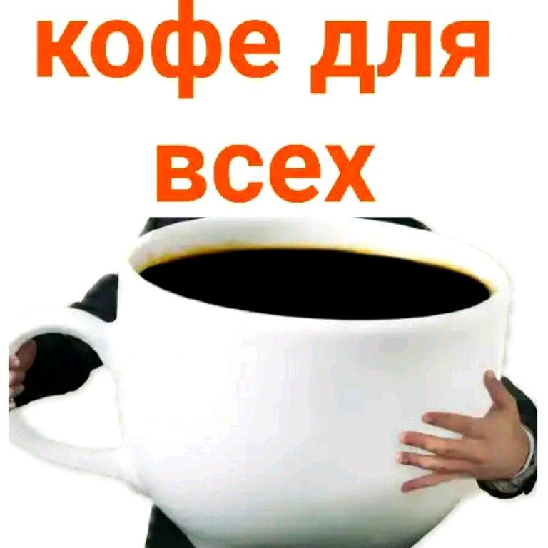 Изображение №14 компании Coffeelavka