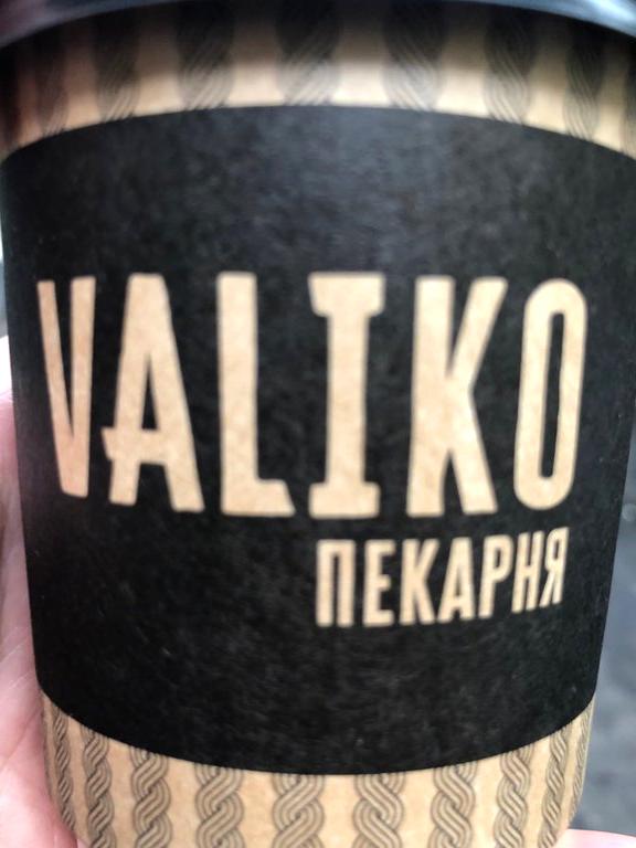 Изображение №2 компании Valiko