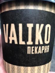 Изображение №3 компании Valiko