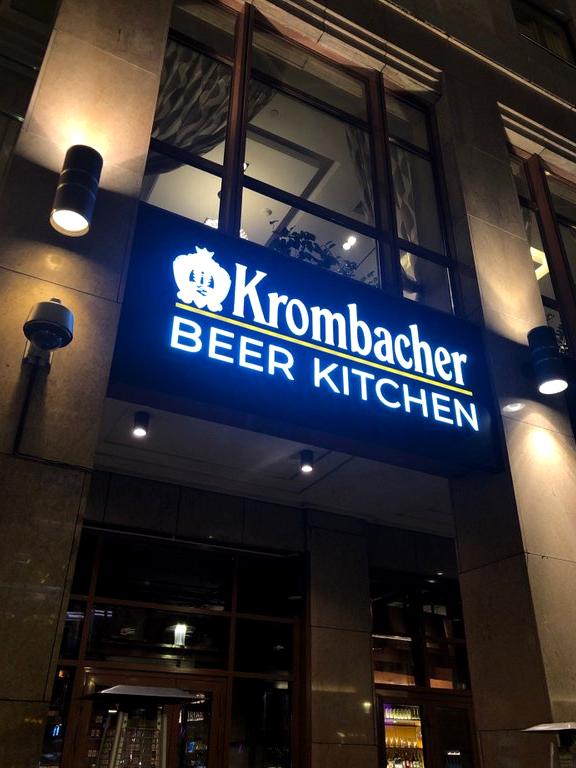 Изображение №9 компании Krombacher Beer Kitchen