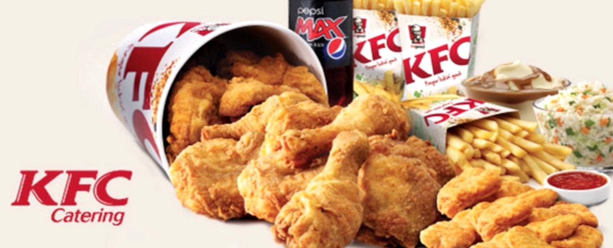 Изображение №19 компании KFC