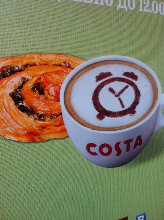 Изображение №8 компании Costa Coffee