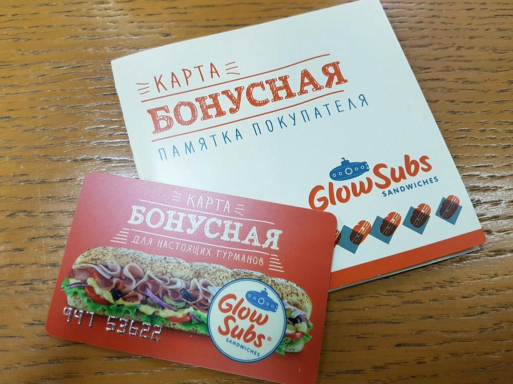 Изображение №7 компании GlowSubs Sandwiches