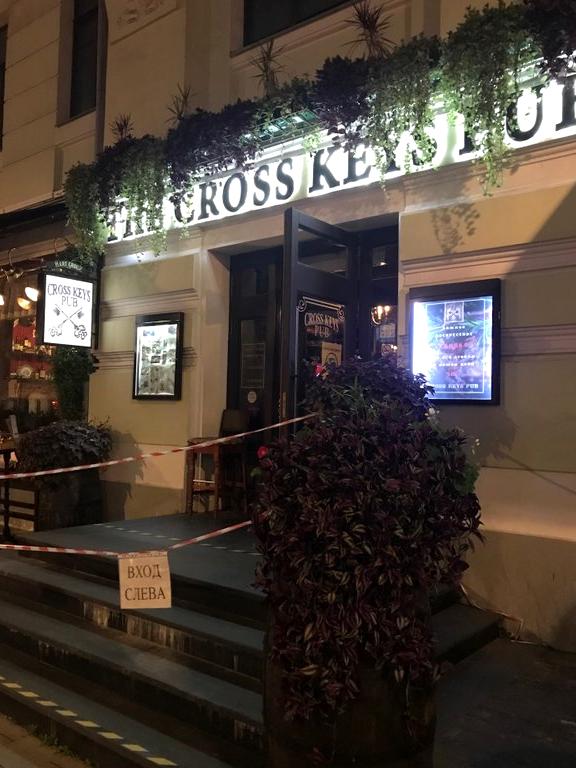 Изображение №11 компании Cross keys pub