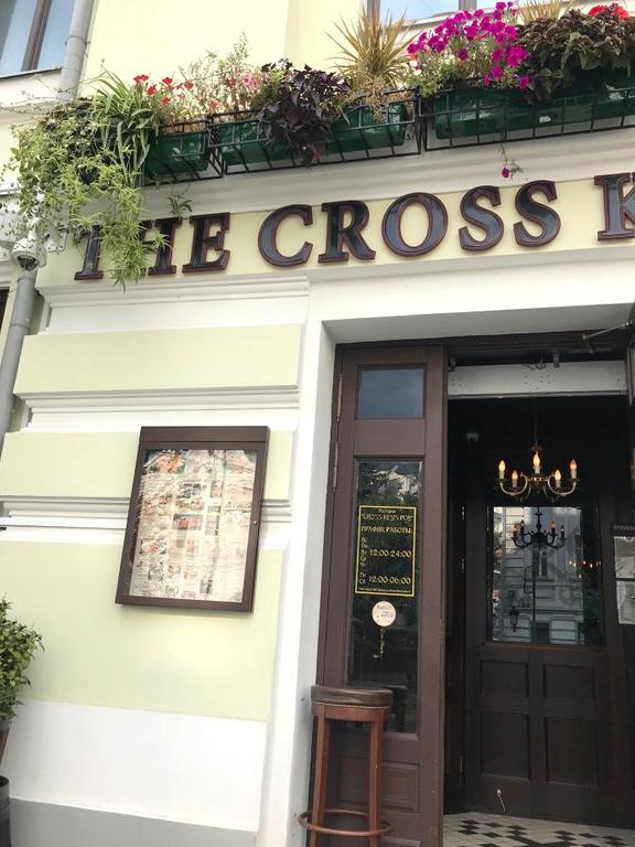 Изображение №18 компании Cross keys pub