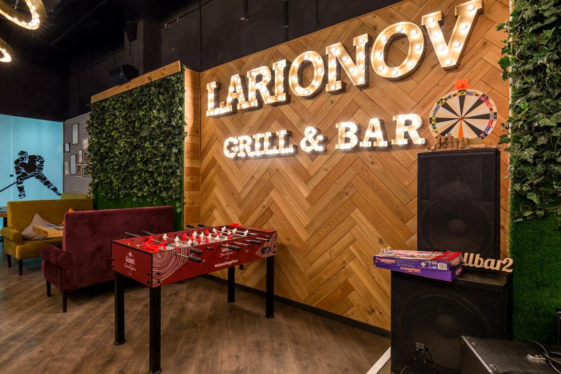 Изображение №9 компании Larionov grill&bar