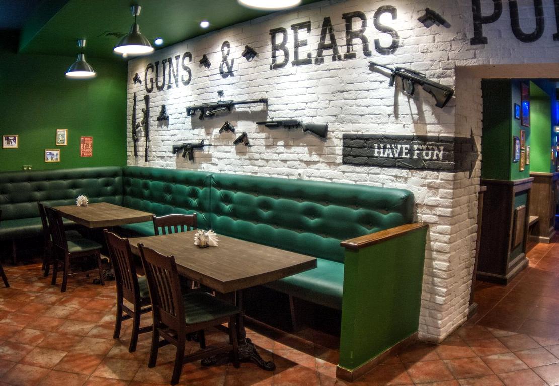 Изображение №3 компании Guns&Bears Pub