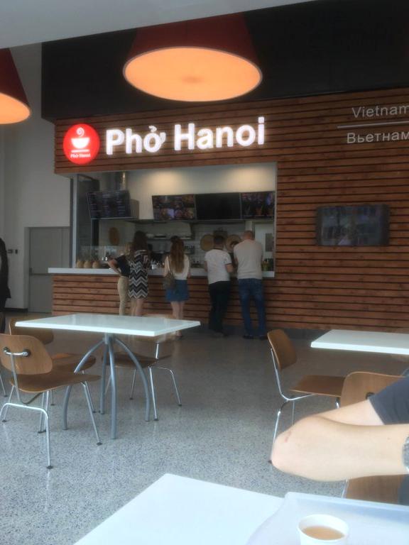 Изображение №17 компании Pho hanoi