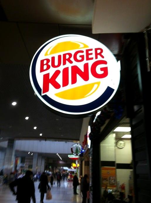 Изображение №16 компании Burger King