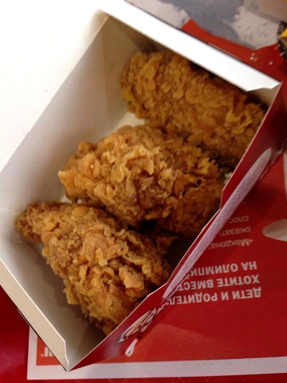 Изображение №15 компании KFC